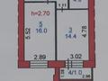 1-комнатная квартира, 43.8 м², 5/6 этаж, Назарбаева 211 за 19 млн 〒 в Костанае — фото 4