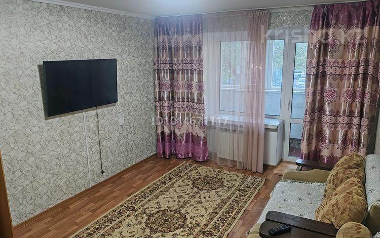 2-комнатная квартира · 57 м² · 2/5 этаж, Иртышская 14 — 1000 мелочей за 160 000 ₸ в Семее — фото 2