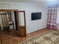 2-комнатная квартира · 57 м² · 2/5 этаж, Иртышская 14 — 1000 мелочей за 160 000 ₸ в Семее — фото 2