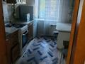2-комнатная квартира · 57 м² · 2/5 этаж, Иртышская 14 — 1000 мелочей за 160 000 ₸ в Семее — фото 3
