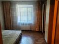 2-комнатная квартира · 57 м² · 2/5 этаж, Иртышская 14 — 1000 мелочей за 160 000 ₸ в Семее — фото 8
