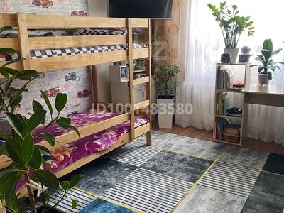 Продажа квартир в Астане: 1-комнатная квартира · 25.6 м² · 3/3 этаж, Манаса 21 — Район онкологии (конечная автобусов) за ~ 8.2 млн 〒 1-комнатная квартира · 25.6 м² · 3/3 этаж, Манаса 21 — Район онкологии (конечная автобусов) за ~ 8.2 млн 〒 в Астане, Алматы р-н