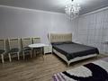 1-комнатная квартира · 40 м² · 3/5 этаж, мкр Астана 45 за 13 000 ₸ в Уральске — фото 4