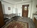 1-комнатная квартира · 18 м² · 3/5 этаж, Тынышбаева 1 за 95 000 ₸ в Алматы, Турксибский р-н