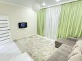 1-комнатная квартира · 41 м² · 2/12 этаж, Анет баба 11/2 за 220 000 ₸ в Астане, Нура р-н — фото 2