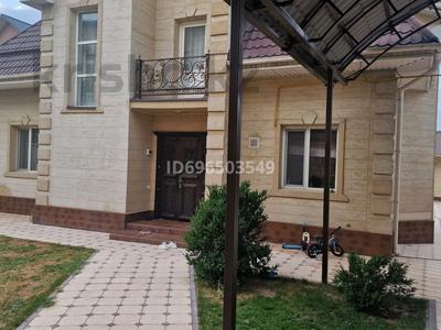 Отдельный дом · 6 комнат · 240 м² · 8 сот., мкр Нурсат, Арман I 650 — проспект Астаны, за медцентром Акжан за 165 млн 〒 в Шымкенте, Каратауский р-н