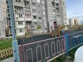 1-комнатная квартира, 45 м², 3/12 этаж, Дарабоз за 25.8 млн 〒 в Алматы, Алатауский р-н — фото 25