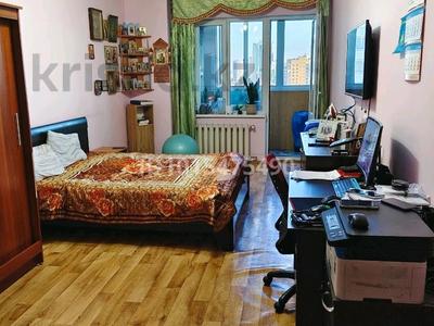 3-бөлмелі пәтер · 81.2 м² · 8/17 қабат, Богенбай батыра 56, 56а, 56Б, бағасы: 34 млн ₸ в Астане, р-н Байконур