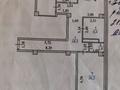3-бөлмелі пәтер · 81.2 м² · 8/17 қабат, Богенбай батыра 56, 56а, 56Б, бағасы: 34 млн ₸ в Астане, р-н Байконур — фото 8