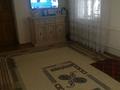 Жеке үй · 4 бөлме · 100 м² · 6 жүзд., Ул Аскарова, бағасы: 27.9 млн ₸ в Таразе — фото 6