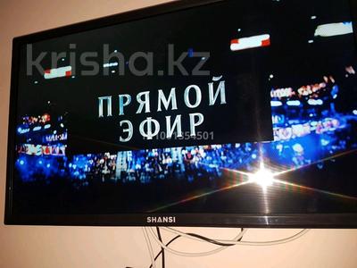 1-комнатная квартира · 28 м², Мынбаева — Айманова за 12 000 ₸ в Алматы, Бостандыкский р-н