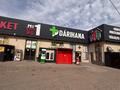 Еркін · 300 м², бағасы: 700 000 ₸ в Алатау, мкр Ынтымак