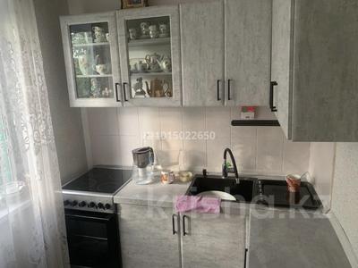 3-комнатная квартира · 47.9 м² · 3/5 этаж, мкр Фёдоровка , Орлова за 13 млн ₸ в Караганде, Казыбек би р-н