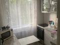 3-комнатная квартира · 47.9 м² · 3/5 этаж, мкр Фёдоровка , Орлова за 13 млн ₸ в Караганде, Казыбек би р-н — фото 2