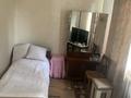 3-комнатная квартира · 47.9 м² · 3/5 этаж, мкр Фёдоровка , Орлова за 13 млн ₸ в Караганде, Казыбек би р-н — фото 6