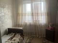 3-комнатная квартира · 47.9 м² · 3/5 этаж, мкр Фёдоровка , Орлова за 13 млн ₸ в Караганде, Казыбек би р-н — фото 7