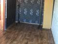 2-комнатная квартира · 47 м² · 4/5 этаж, Айтеке би 45 за 12 млн ₸ в Актобе, мкр. Курмыш — фото 5