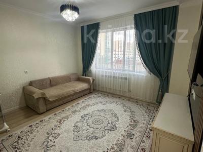 2-комнатная квартира · 50 м² · 3/15 этаж, Кошкарбаева 32/1 за 27.5 млн 〒 в Астане, Сарайшык р-н