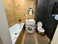 2-комнатная квартира · 43 м² · 12/12 этаж, Бейбарыс Султан 27 за 24.6 млн ₸ в Астане, Сарыарка р-н — фото 5