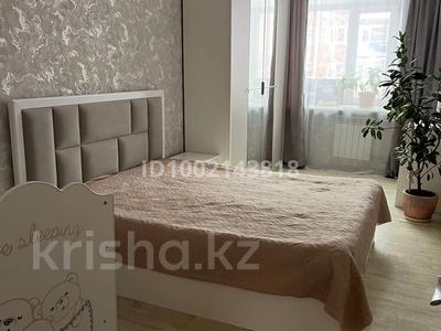Продажа квартир в Восточно-Казахстанской обл.: 3-комнатная квартира · 60 м² · 3/5 этаж, Проезд Космонавтов 4 за 12.5 млн 〒 3-комнатная квартира · 60 м² · 3/5 этаж, Проезд Космонавтов 4 за 12.5 млн 〒 в Риддере