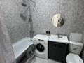 2-комнатная квартира · 39 м² · 2/12 этаж, Аль-Фараби 7/3 за 29.5 млн ₸ в Астане, Есильский р-н — фото 9