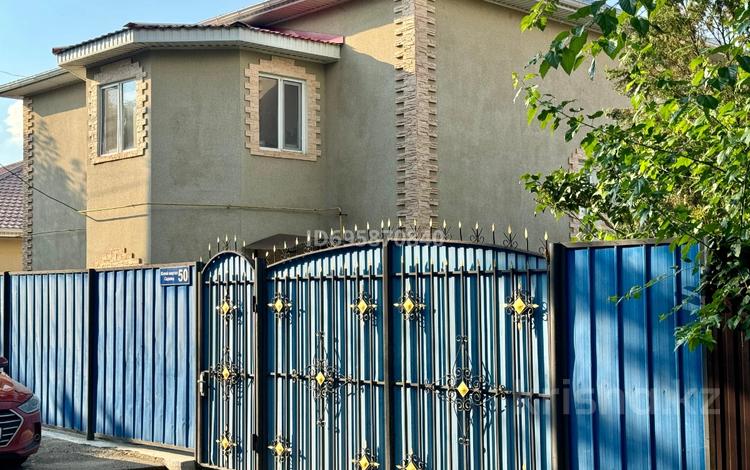 Отдельный дом · 6 комнат · 234.8 м² · 10 сот., мкр Атырау, Бесшатыр 3 за 75 млн ₸ — фото 5