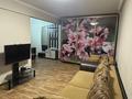 1-комнатная квартира · 37 м² · 4/5 этаж, Жастар 16 за 150 000 ₸ в Усть-Каменогорске — фото 3