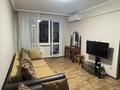 1-комнатная квартира · 37 м² · 4/5 этаж, Жастар 16 за 150 000 ₸ в Усть-Каменогорске — фото 12