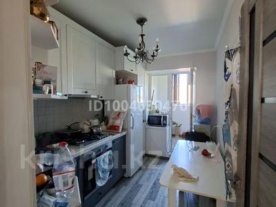 3-бөлмелі пәтер · 65 м² · 5/5 қабат, Амангельды Иманова 109 — Напротив офиса КАМ, бағасы: 16.5 млн 〒 в 