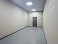 Еркін, кеңселер · 38 м², бағасы: 247 000 ₸ в Алматы, Медеуский р-н