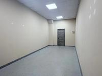 Еркін, кеңселер · 46 м², бағасы: 299 000 ₸ в Алматы, Медеуский р-н