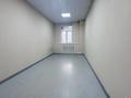 Еркін, кеңселер · 38 м², бағасы: 247 000 ₸ в Алматы, Медеуский р-н — фото 3
