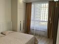 3-комнатная квартира · 74 м² · 6/12 этаж, Сыганак 24 за 56 млн ₸ в Астане, Нура р-н — фото 12