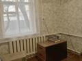 Жеке үй · 5 бөлме · 102.6 м² · 8.3 жүзд., Кенесары хана 126, бағасы: 46 млн ₸ в Кенена Азербаева (Покровка) — фото 39