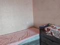 3-бөлмелі пәтер · 55 м² · 3/5 қабат, 343 11 — Мереке, бағасы: 16.5 млн ₸ в Семее — фото 2