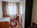 3-бөлмелі пәтер · 61.5 м² · 3/5 қабат, Карбышева, бағасы: 23.5 млн ₸ в Костанае — фото 3