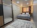 2-комнатная квартира · 48 м² · 1 этаж, мкр Карасу 18 — Әль фараби за 20 000 ₸ в Таразе — фото 7