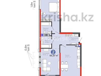 2-комнатная квартира · 93.37 м² · 6/9 этаж, Лебедева 1/1 за 92 млн ₸ в Алматы, Бостандыкский р-н
