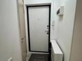 1-комнатная квартира · 25 м² · 7/9 этаж, Райымбек Батыр — Проходит по программе НАУРЫЗ за 17 млн ₸ в  — фото 6