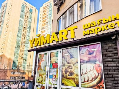Еркін, кеңселер, дүкендер мен бутиктер, қоғамдық тамақтану орны, сұлулық салондары, медорталықтар мен дәріханалар, білім орталықтары, ойын-сауық · 125 м², бағасы: 230 млн ₸ в Алматы, Алмалинский р-н