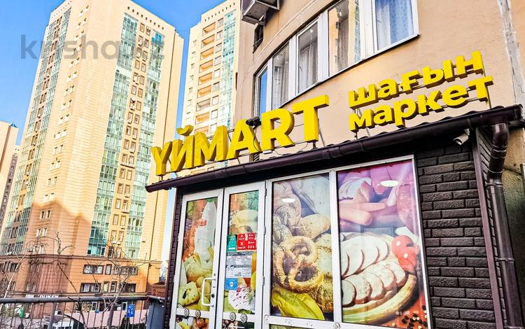 Еркін, кеңселер, дүкендер мен бутиктер, қоғамдық тамақтану орны, сұлулық салондары, медорталықтар мен дәріханалар, білім орталықтары, ойын-сауық · 125 м², бағасы: 230 млн ₸ в Алматы, Алмалинский р-н — фото 2