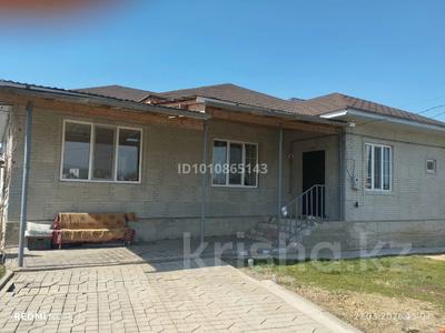 Отдельный дом · 4 комнаты · 150 м² · 6 сот., Карасай батыр 14А — В доль БАКа за 75 млн ₸ в Туздыбастау (Калинино)