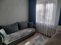 2-бөлмелі пәтер · 52.2 м² · 1/5 қабат, Микрорайон Южный, Гоголя 62 — Магазин Рахат, бағасы: 25 млн ₸ в Костанае — фото 8