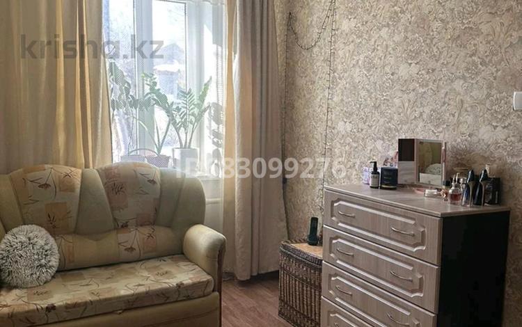 3-комнатная квартира, 51.9 м², Арыстанова