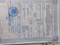 Дача · 2 комнаты · 44 м² · 5.4 сот., мкр Каменское плато, СТ полиграфист 28 за 12.5 млн ₸ в Алматы, Медеуский р-н — фото 6