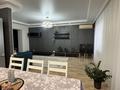 2-комнатная квартира · 88.6 м² · 7/10 этаж, мкр 5, Молдагулова 13Б за 28.5 млн ₸ в Актобе — фото 3