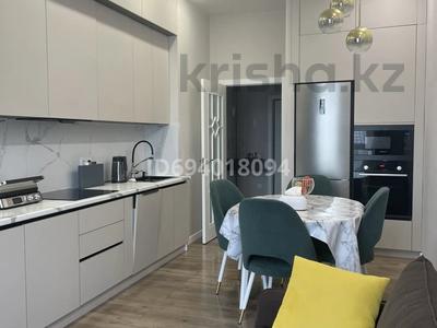 2-комнатная квартира · 51 м² · 8/17 этаж, Ауэзова 5 — Пересечение ул. Толе би за 60 млн ₸ в Алматы, Алмалинский р-н