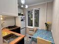 2-бөлмелі пәтер · 44 м² · 4/5 қабат, Просп. Юрия Гагарина 12, бағасы: 43.5 млн ₸ в Алматы, Алмалинский р-н — фото 3