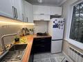 2-бөлмелі пәтер · 44 м² · 4/5 қабат, Просп. Юрия Гагарина 12, бағасы: 43.5 млн ₸ в Алматы, Алмалинский р-н — фото 4