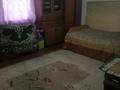 Жеке үй · 2 бөлме · 35 м² · 10 жүзд., Ст Иртыш 2 167/6, бағасы: 6 млн ₸ в Усть-Каменогорске — фото 6